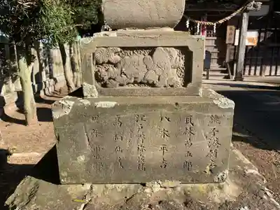 八坂神社(千葉県)
