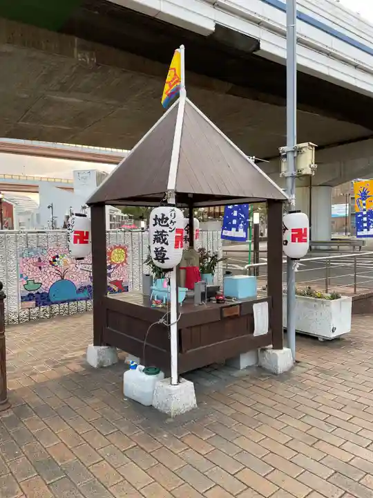 メリケン地蔵尊の地蔵