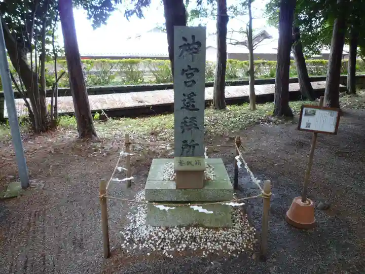 竹神社の末社・摂社