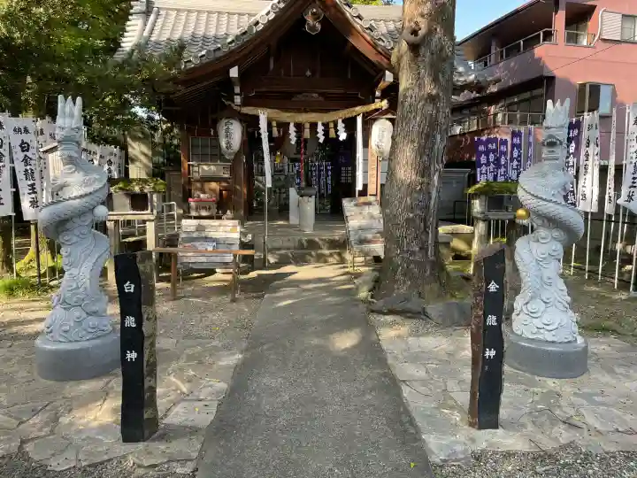 白金龍王社(愛知県)