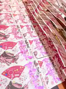 伊勢の国 四天王寺(三重県)(2024年04月09日(火) 12時20分16秒投稿)