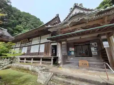 帰一寺(静岡県)