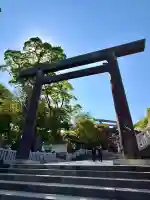 伊勢山皇大神宮の{uncategorized: "未分類", other: "その他", undefined: "問題あり", building: "その他建物", grave: "お墓", sacred_gate: "鳥居", guardian: "狛犬", statue: "像", buddha: "仏像", history: "歴史", nature: "自然", garden: "庭園", animal: "動物", pagoda: "塔", temizu: "手水舎", mountain_gate: "山門・神門", sanctuary: "本殿・本堂", subordinate: "末社・摂社", art: "芸術", scenery: "景色", jizo: "地蔵", ema: "絵馬", goshuin: "御朱印", omikuji: "おみくじ", items: "授与品その他", amulet: "お守り", goshuincho: "御朱印帳", eats: "食事", festival: "お祭り", votive_dance: "神楽", shichigosan: "七五三参", wedding: "結婚式", experience: "体験その他", initially: "初詣", around: "周辺", anti_infection: "感染症対策"}