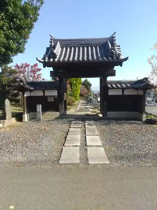 安楽院(茨城県)