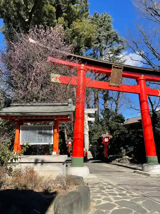 馬橋稲荷神社(東京都)
