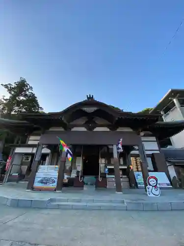 舘山寺(静岡県)
