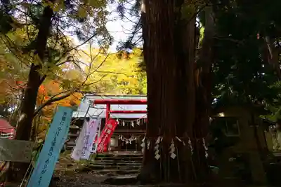 磐椅神社の景色