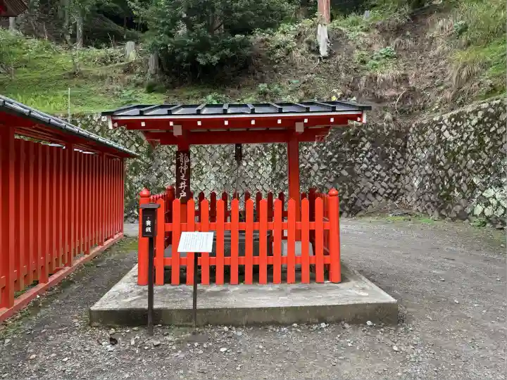 金櫻神社(山梨県)