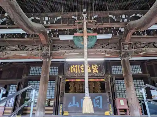 妙法寺(東京都)