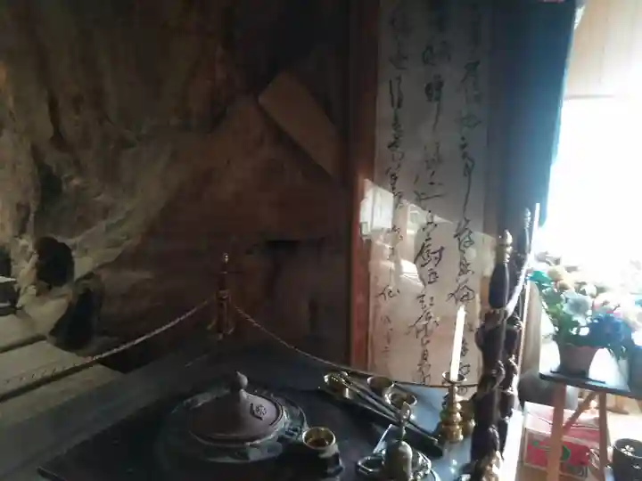 鶴の岩屋(法海寺)のその他建物