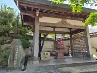 お湯かけ弁財天(静岡県)