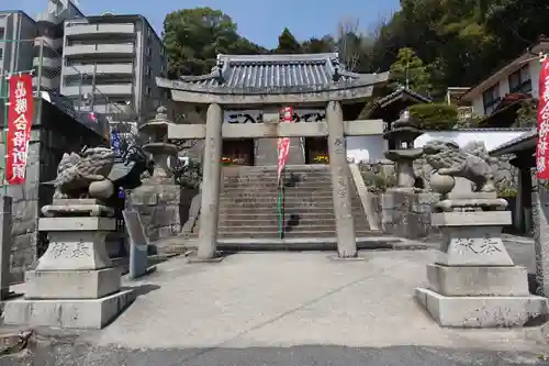 尾長天満宮の鳥居