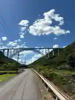 大和原神社(広島県)