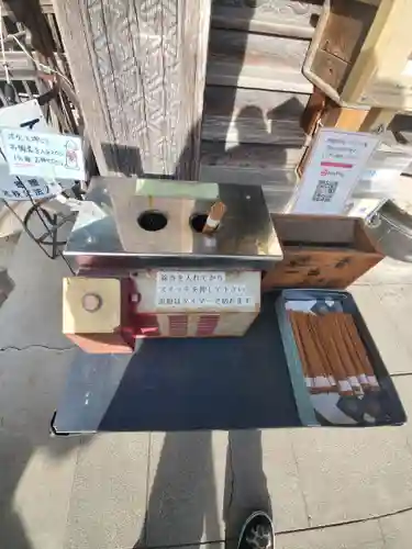 秩父札所十三番 慈眼寺のその他建物