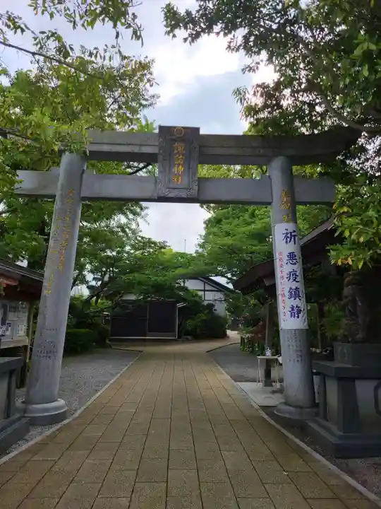 本渡諏訪神社(熊本県)