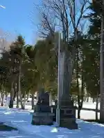 出雲大社新十津川分院の{uncategorized: "未分類", other: "その他", undefined: "問題あり", building: "その他建物", grave: "お墓", sacred_gate: "鳥居", guardian: "狛犬", statue: "像", buddha: "仏像", history: "歴史", nature: "自然", garden: "庭園", animal: "動物", pagoda: "塔", temizu: "手水舎", mountain_gate: "山門・神門", sanctuary: "本殿・本堂", subordinate: "末社・摂社", art: "芸術", scenery: "景色", jizo: "地蔵", ema: "絵馬", goshuin: "御朱印", omikuji: "おみくじ", items: "授与品その他", amulet: "お守り", goshuincho: "御朱印帳", eats: "食事", festival: "お祭り", votive_dance: "神楽", shichigosan: "七五三参", wedding: "結婚式", experience: "体験その他", initially: "初詣", around: "周辺", anti_infection: "感染症対策"}