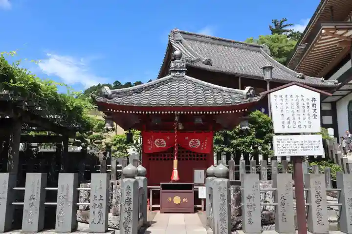 成田山新勝寺(千葉県)