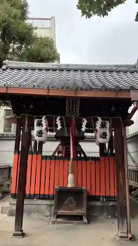 菅大臣神社(京都府)