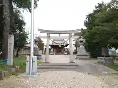 須佐之男神社の鳥居