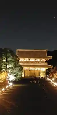 仁和寺の山門・神門
