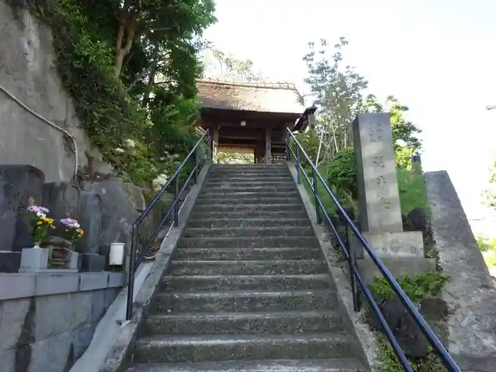 泥牛庵のその他建物