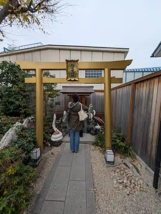 蛇窪神社(東京都)