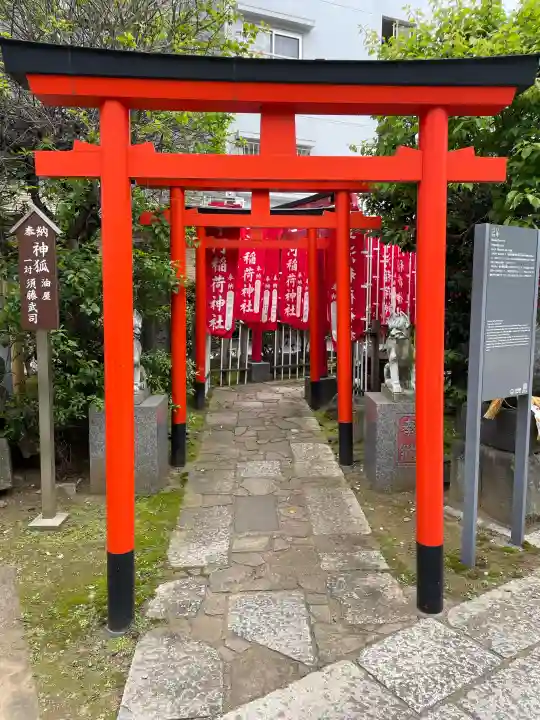 平河天満宮の{uncategorized: "未分類", other: "その他", undefined: "問題あり", building: "その他建物", grave: "お墓", sacred_gate: "鳥居", guardian: "狛犬", statue: "像", buddha: "仏像", history: "歴史", nature: "自然", garden: "庭園", animal: "動物", pagoda: "塔", temizu: "手水舎", mountain_gate: "山門・神門", sanctuary: "本殿・本堂", subordinate: "末社・摂社", art: "芸術", scenery: "景色", jizo: "地蔵", ema: "絵馬", goshuin: "御朱印", omikuji: "おみくじ", items: "授与品その他", amulet: "お守り", goshuincho: "御朱印帳", eats: "食事", festival: "お祭り", votive_dance: "神楽", shichigosan: "七五三参", wedding: "結婚式", experience: "体験その他", initially: "初詣", around: "周辺", anti_infection: "感染症対策"}