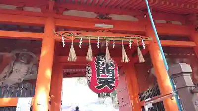 毘沙門堂門跡(京都府)