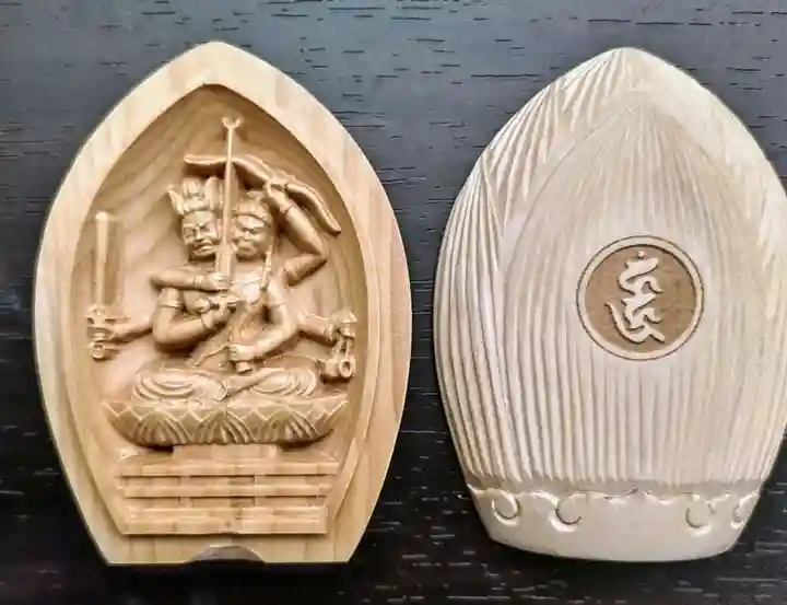 見沼大師 感応院(埼玉県)