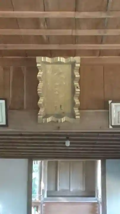 大山神社のその他建物