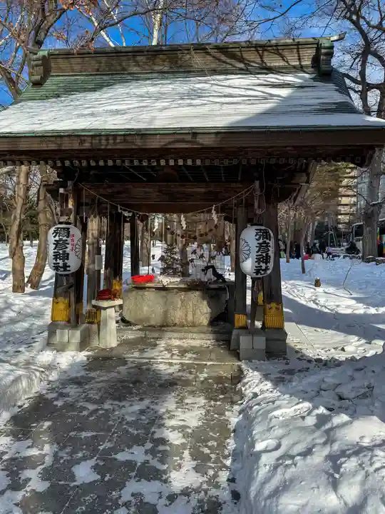 彌彦神社 (伊夜日子神社)の手水舎