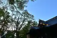 金峯神社(新潟県)