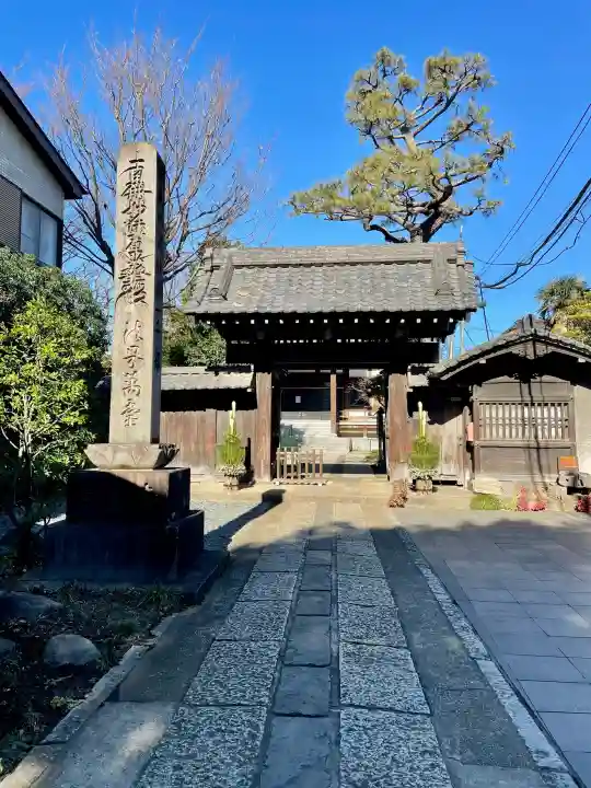 幸國寺の{uncategorized: "未分類", other: "その他", undefined: "問題あり", building: "その他建物", grave: "お墓", sacred_gate: "鳥居", guardian: "狛犬", statue: "像", buddha: "仏像", history: "歴史", nature: "自然", garden: "庭園", animal: "動物", pagoda: "塔", temizu: "手水舎", mountain_gate: "山門・神門", sanctuary: "本殿・本堂", subordinate: "末社・摂社", art: "芸術", scenery: "景色", jizo: "地蔵", ema: "絵馬", goshuin: "御朱印", omikuji: "おみくじ", items: "授与品その他", amulet: "お守り", goshuincho: "御朱印帳", eats: "食事", festival: "お祭り", votive_dance: "神楽", shichigosan: "七五三参", wedding: "結婚式", experience: "体験その他", initially: "初詣", around: "周辺", anti_infection: "感染症対策"}