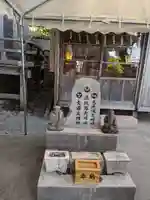 沖宮の末社・摂社