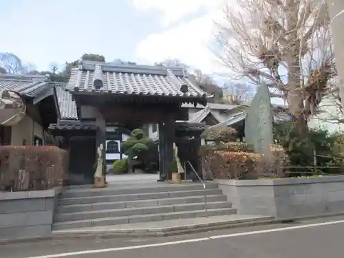 天徳院(神奈川県)