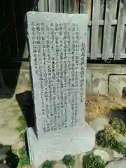 七賢の建物その他