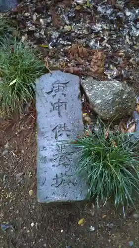 鹿島神社の建物その他