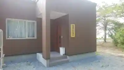 角田神社のその他建物