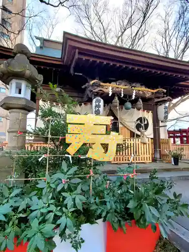 愛宕神社(福島県)