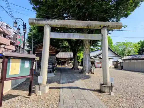 浅間神社(東京都)