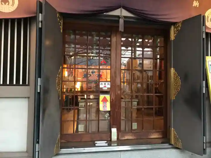 十番稲荷神社(東京都)