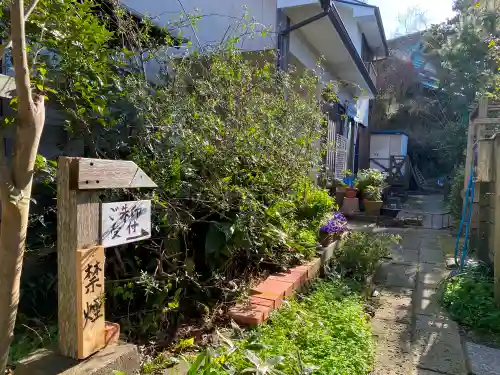 別願寺のその他建物