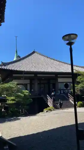 大雲院(京都府)