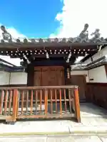 西福寺(京都府)