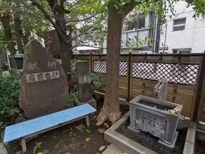 永代寺(東京都)