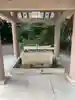 皇大神宮(烏森神社)の手水舎
