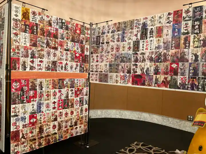 珊瑚寺(群馬県)