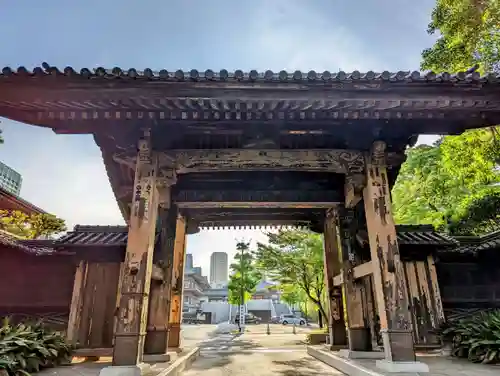 増上寺の山門・神門