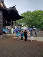 金峯神社(新潟県)