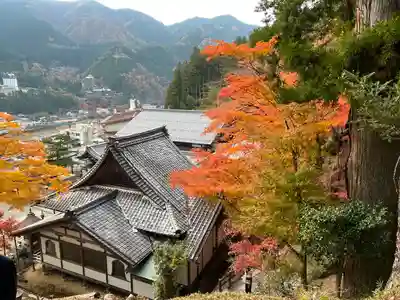 温泉寺(岐阜県)